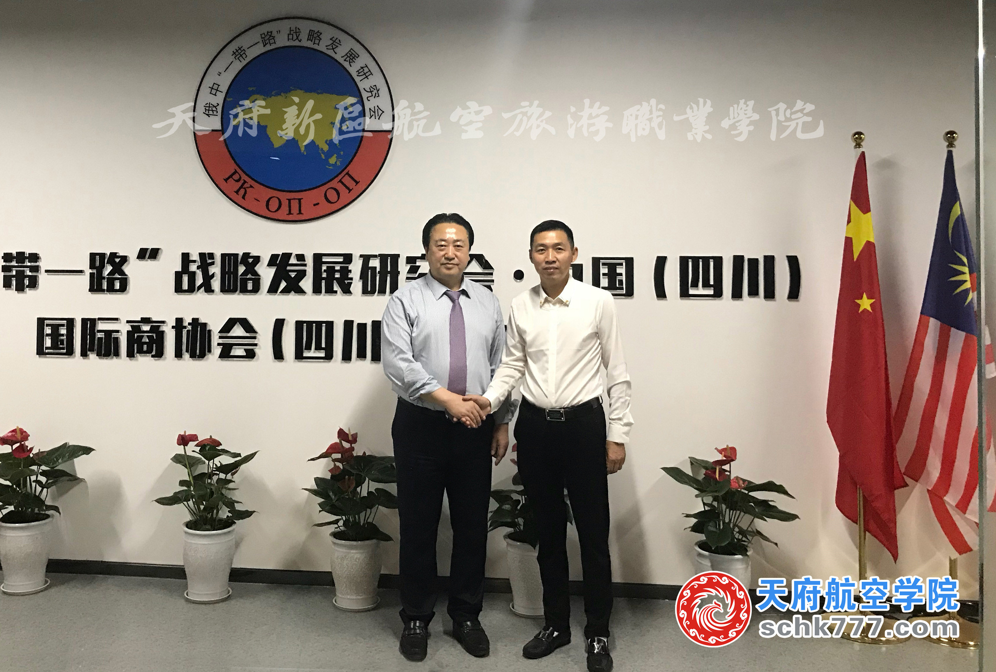 辜院會(huì)見俄中一帶一路戰(zhàn)略發(fā)展研究會(huì)主席，杰出華僑陳志剛主席 (2)_副本.jpg